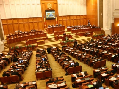 Senatul a stabilit: Arestările se pot face doar dacă sunt date concrete 5 | MyTex.ro