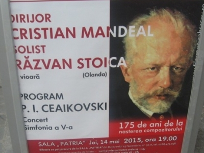 BRAȘOV. Concert extraordinar dedicat lui Ceaikovski 5 | MyTex.ro