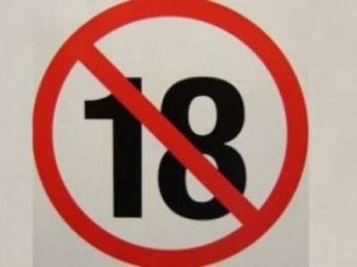 INCREDIBIL. Concurs de ejaculare la TV!!! 5 | MyTex.ro