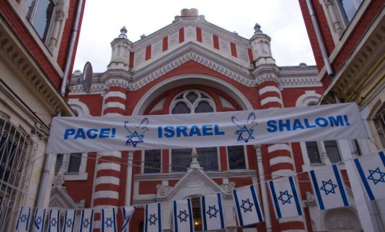 BRAȘOV. Invitaţie la Ziua Ierusalimului 5 | MyTex.ro