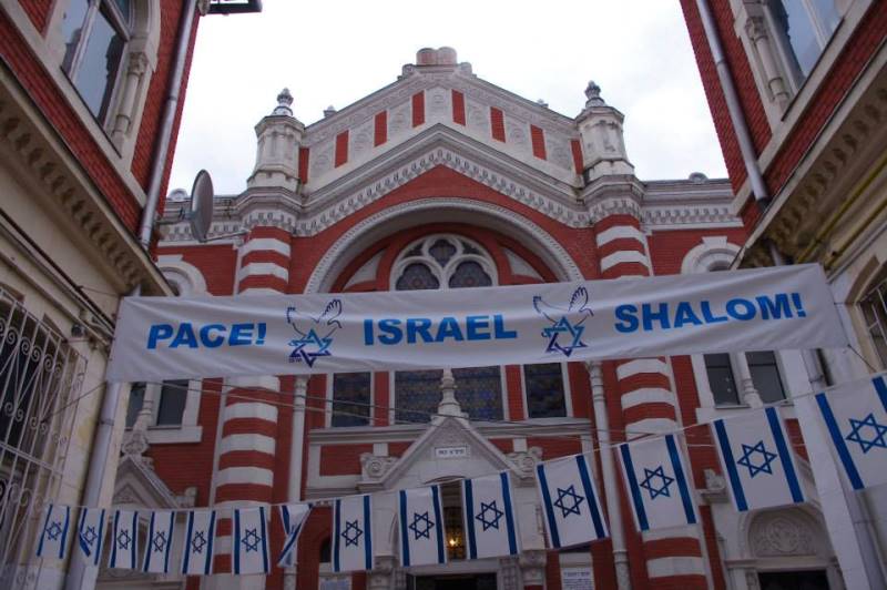 BRAȘOV. Invitaţie la Ziua Ierusalimului 6 article_436665_1.jpg