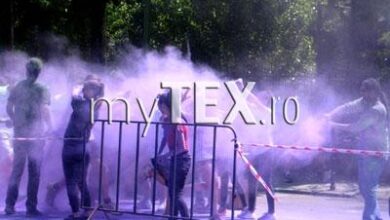 | MyTex.ro