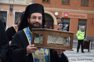 Sărbătoare pentru ortodocși | MyTex.ro