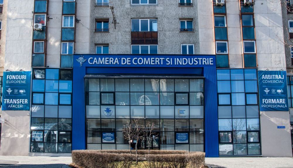 cameradecomert-industrie-cci.jpg