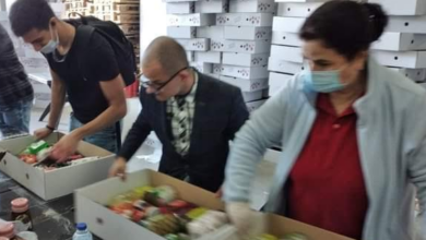 Ajutoare alimentare | MyTex.ro