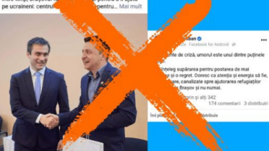 | MyTex.ro