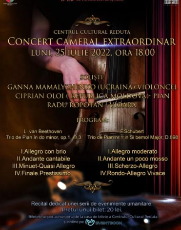 Publicul brașovean, invitat la un eveniment de excepție al Pavilionului Artiștilor 5 | MyTex.ro