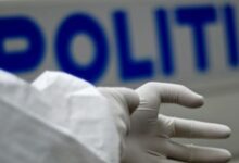 Polițist găsit inconștient pe șosea | MyTex.ro