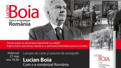 Doina Ruști | MyTex.ro