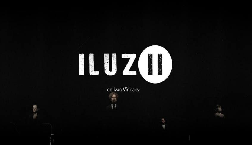 iluzii.png