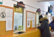 Ședință fără decizii importante la RIAL | MyTex.ro