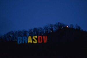 Sărbătoare națională | MyTex.ro