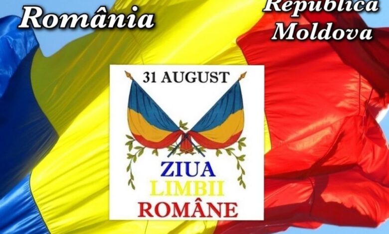 „Nu locuieşti într-o ţară, locuieşti într-o limbă” 5 | MyTex.ro