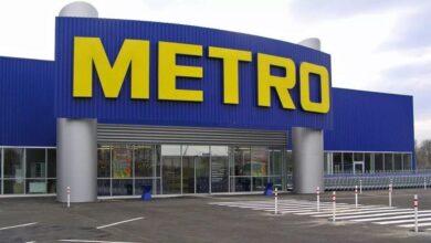 Alertă | MyTex.ro