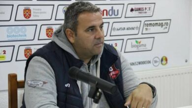 Transfer la FC Brașov | MyTex.ro