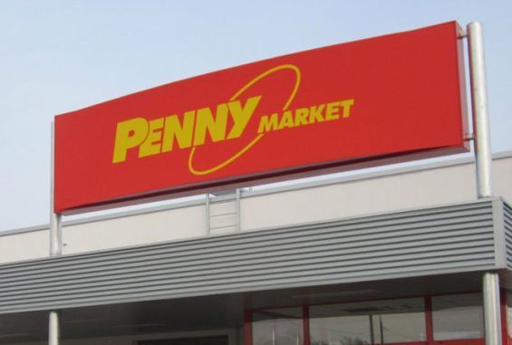 Magazinele Penny din Regiunea Centru, care include și Brașovul, amendate de Protecția Consumatorilor cu 645.000 de lei 5 | MyTex.ro