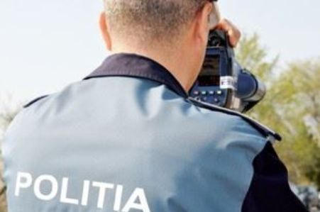 Polițist arestat | MyTex.ro