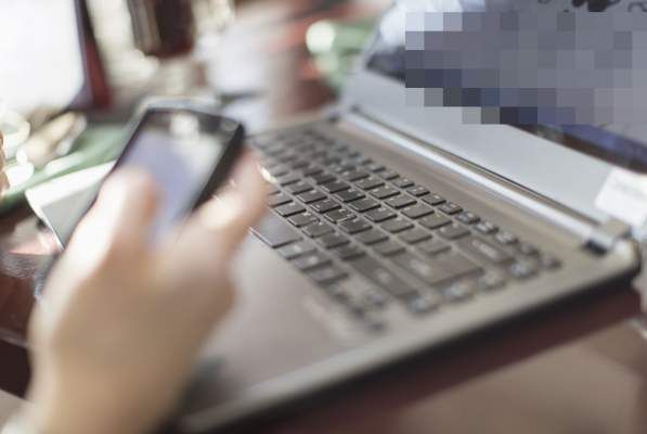 Update. Ce spun procurorii despre tânărul din județul Brașov care și-a șantajat două foste iubite 3 și-a șantajat două foste iubite | MyTex.ro