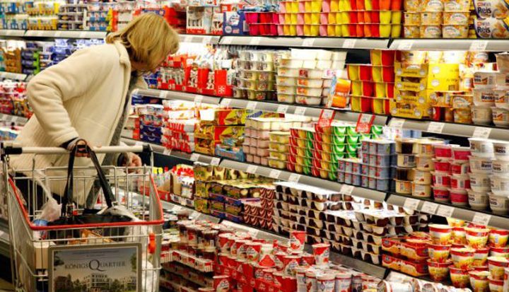 supermarket-raion-lactate.jpg