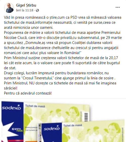 tichete.png