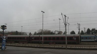 Tren | MyTex.ro