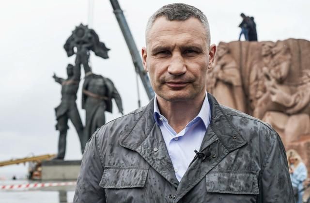 Primarul Kievului: „Putin a arătat ONU degetul mijlociu” 5 | MyTex.ro