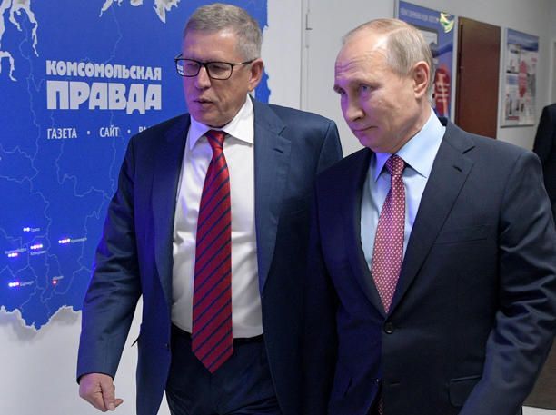 Unul dintre apropiaţii lui Putin a murit subit 5 | MyTex.ro