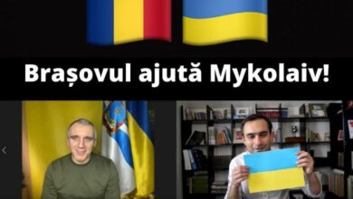 | MyTex.ro