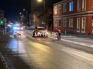 trecere de pietoni | MyTex.ro