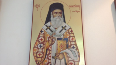 Sf. Nectarie, Sf. Nectarie de la Eghina, vindecător, taumaturg, Brașov, Bucium, Șinca Veche, mitropolit,