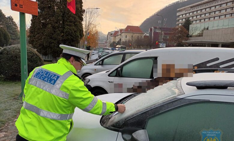polițiștii | MyTex.ro