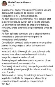 ANPC | MyTex.ro