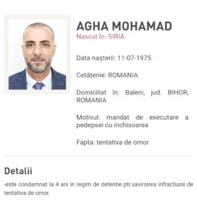 Urmărire | MyTex.ro