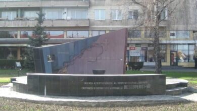 Ziua Deținuților Politic Anticomuniști, monumentul Luptătorilor din Rezistenţa Anticomunistă