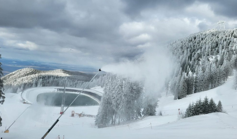Se poate schia lângă Brașov de 1 Decembrie | MyTex.ro