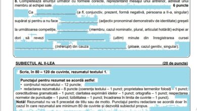 Brașovul a publicat deja ierarhia absolvenților de-a VIII-a | MyTex.ro