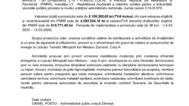 | MyTex.ro