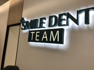 Clinica zâmbetului | MyTex.ro