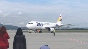 Aeroportul Brașov | MyTex.ro