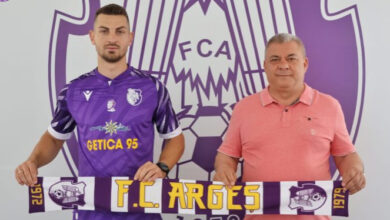 Transfer la FC Brașov | MyTex.ro