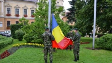 Onor pentru Tricolor | MyTex.ro