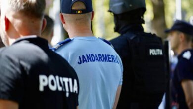 polițiștii | MyTex.ro