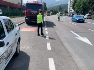 Polițiștii | MyTex.ro