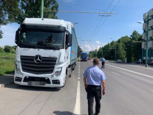 Polițiștii | MyTex.ro