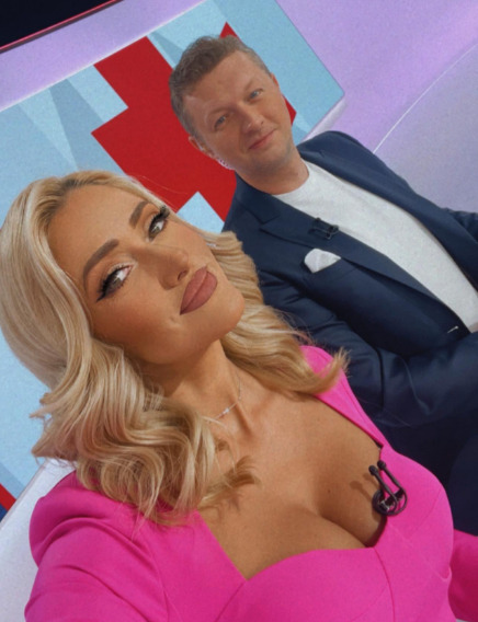 Iuliana Pepene | MyTex.ro