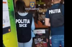 Polițiști | MyTex.ro