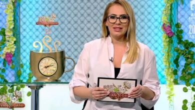 Flavia | MyTex.ro