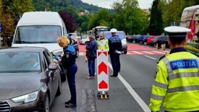 Polițiștii | MyTex.ro