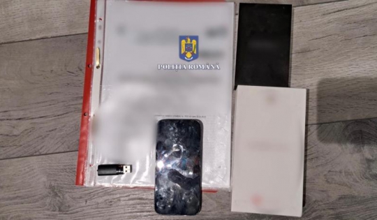Percheziții | MyTex.ro