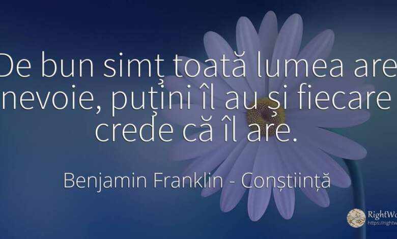 Ştiaţi că | MyTex.ro